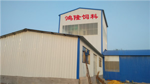 公司图片